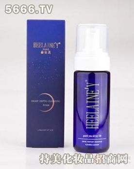 赫依莲化妆品 品质与美学的新定义