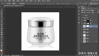 小玻璃瓶类化妆品与卫生洁具产品照片精修 PS教程详解