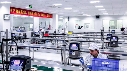 上海如妍 创新驱动赋能品牌成长，为化妆品代加工注入新动能，并拓展至卫生洁具领域