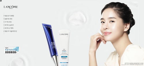 明星代言需谨慎 兰蔻与宋慧乔的优雅契合，以及跨界广告的潜在风险