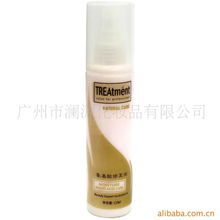 广州市澜源化妆品有限公司 专业毛发用化学品产品全览